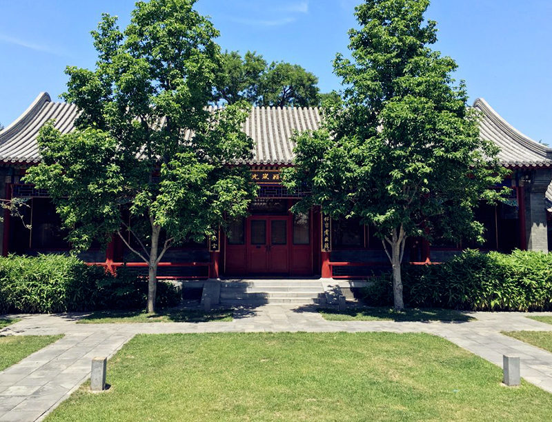 ../Images/Cosmo Chen.Aman Summer Palace (08).jpg